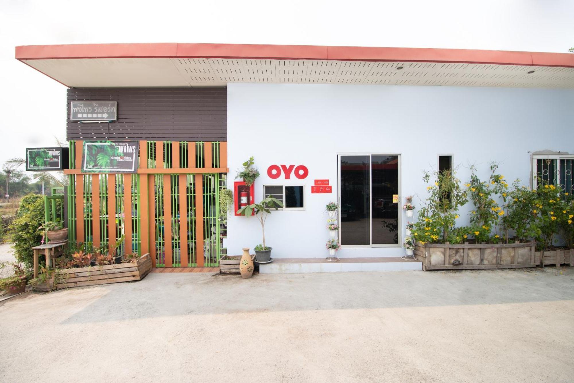 Oyo 644 Pong Pai House Hotel Банкок Екстериор снимка